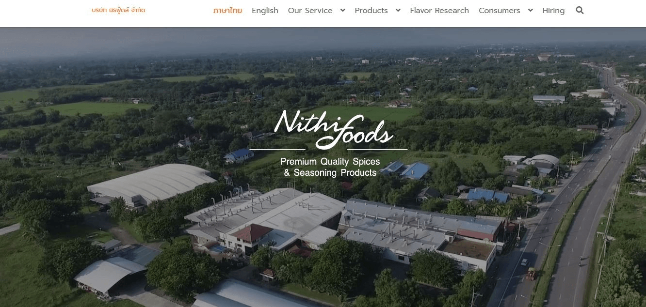 ビジネスネーム ビジネスネーム